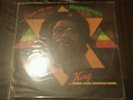 King Sounds Come Zion Side LP Listen 