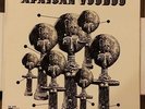 MANU DIBANGO - VOODOO ORIGINAL PSI-3036 RARE JAZZ FUNK LP FRANCE IMPORT EX/EX