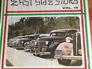 East Side Story Vol. 10 - LP RARE
