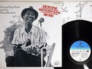 HOUND DOG TAYLOR & HOUSEROCKERS GENUINE HOUSEROCKING MUSIC ATLAS JAPAN LP