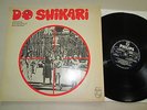 CHITRAGUPT : 1979 BOLLYWOOD PSYCH FUNK HINDI SOUNDTRACK: DO SHIKARI India press