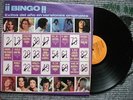 lp Bingo LUCIO BATTISTI in inglese ANNA OXA AL STEWART FOGLI I POOH NEW TROLLS