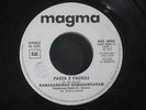 ITALY JUKE BOX PROMO RAMASANDIRAN SOMUSUNDARAM pasta e
