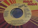 James Walsh Gypsy Band - Cuz It's You Girl VG+ (A) EX-/VG+ (B) Northern Soul 45