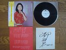 TERESA TENG Anata / Magokoro JAPAN White Label PROMO LP w/OBI & SIGNED AUTOGRAPH
