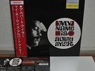 Albert Ayler My Name Is Albert Ayler Japan LP 200gram Think THLP 135 Insert Obi