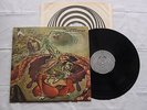 JADE WARRIOR - LAST AUTUMN'S DREAM - Rare VERTIGO SWIRL