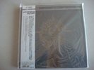 Sunn O))) & Boris  ALTAR 3xLP Japan issue sealed
