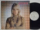 SYLVIE VARTAN NON JE NE SUIS PLUS LA MEME JAPAN LP Promo white label 1973 NM WAX