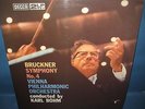 DECCA 6BB 171-2 *KARL BOHM* CONDUCTS *BRUCKNER SYMPHONY NO.4 *VPO* 2 LP *NM