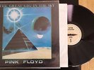 PINK FLOYD - The Great Gig in the Sky - RARE VINTAGE VINYL