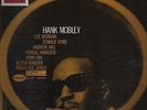 Blue Note 84149 Hank Mobley No Room For Squares LP New York USA, ear, Van Gelder