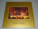 Vinyl LP - DEEP PURPLE - Made in Japan - LIVE Doppel-Album - Electrola 1972