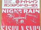 GUNS 'N' ROSES nightrain JAPAN  PROMO ONLY 45  PS