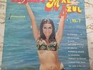 conjunto mar azul sealed mexican vinyl cumbia