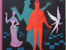 LEO FERRE LA CHANSON DU MAL AIME APOLLINAIRE Hyper Rare LP ODEON BIEM EX Hear
