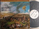 TCHAIKOVSKY 1812 Romeo & Juliet PREVIN LSO MOBILE FIDELITY MFSL 1-502