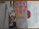 Omega Red Star From Hungary Decca 1968 Mono LK 4974 LP Rare