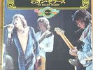 THE ROLLING STONES the million sellers JAPAN  EP