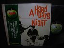 Beatles A Hard Day’s Night Japan Forever ED LP GREEN OBI DIF COVER
