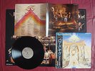 Iron Maiden - NM WAX POSTER Powerslave Japan LP OBI Metallica Megadeth Saxon Ufo