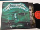 METALLICA ride the lightning LP 1984 bernett GREEN cover FRENCH PRESS red label