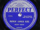 78 RPM -- Buddy Moss (with Curley Weaver, 2nd guitar), Perfect 8-03-61. E- / E