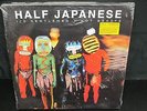 HALF JAPANESE 1/2 Gentlemen/Not Beasts orig. US RSD ltd.1000 4 LP box set SEALED