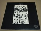 LP GENTLE GIANT In A Glass House UK 1st Press 1973 Stereo WWA 100% Complete