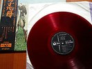 PINK FLOYD - ATOM HEART MOTHER RED WAX