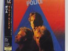 THE POLICE Zenyatta Mondatta 200-gram VINYL LP Japanese Obi Strip SEALED Sting