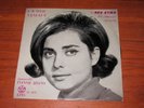 Greek 45 rec. By LYRA  LE 2021 NEO KYMA -SEE PICTURES  Sleeve NM+ Rare n Kaith X
