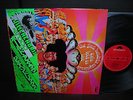 Jimi Hendrix Axis: Bold As Love Japan LP GREEN OBI INSERT NM