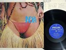 GAL COSTA INDIA PHILIPS SFX-6009 Japanese Pressing Vinyl LP
