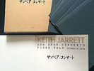 LP Box Keith Jarrett, Sun Bear Concerts Piano Solo Japan (ECM)