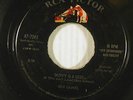 Roy Gaines 45 SKIPPY IS A SISSY / WEEPING WILLOW   VG r+b slight dish-dnap