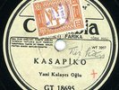78 GREEK TURKISH CHERKEZ wild Hasapiko & dance tunes EX ? Columbia GT8695