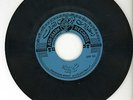 45 rpm SAUDI ARABIA -TALAL MADDAH Hubbi Sabani-Ya Zahl Sahoul NM ? Shark 334