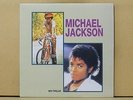 MICHAEL JACKSON Ben/Thriller Korea Only Unique LP Insert NM Rare