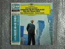 180g DGG MASTERING RAFAEL KUBELIK DVORAK SYMPHONY No.9