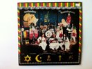 THE RASTAFARIANS 