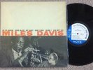 Miles Davis Volume 1 Blue Note LP BLP 1501 1956 43 West 61 Ear RVG Deep Groove