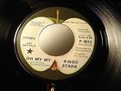 record 45 Ringo Starr promo on Apple   Oh My My / 
