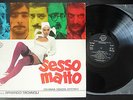 Sesso Matto / Armando Trovaioli - LP Duse ELP 52 (italy)