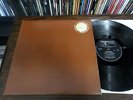 Jimi Hendrix LP Backtrack ten are you experienced UK Track 1st press NICE COPY