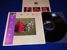 RUSH SIGNALS 1982 JAPAN 1ST PRESS OBI INSERT BOOKLET IMMACULATE (MINT-) VINYL