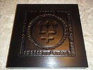 Watain - Vinyl Box Set, LPs, black metal, dissection, 12