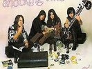 SHOCKING BLUE  At Home ORG METRONOME  1969 RAR LP 60er 70er POP BEAT ROCK PSYCH