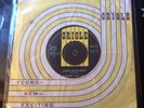 Screaming Lord Sutch-Come Back Baby- Joe Meek-Listen.