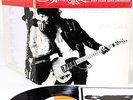 BRUCE SPRINGSTEEN born to run JAPAN orig LP w/OBI rare  [FREE P+P]